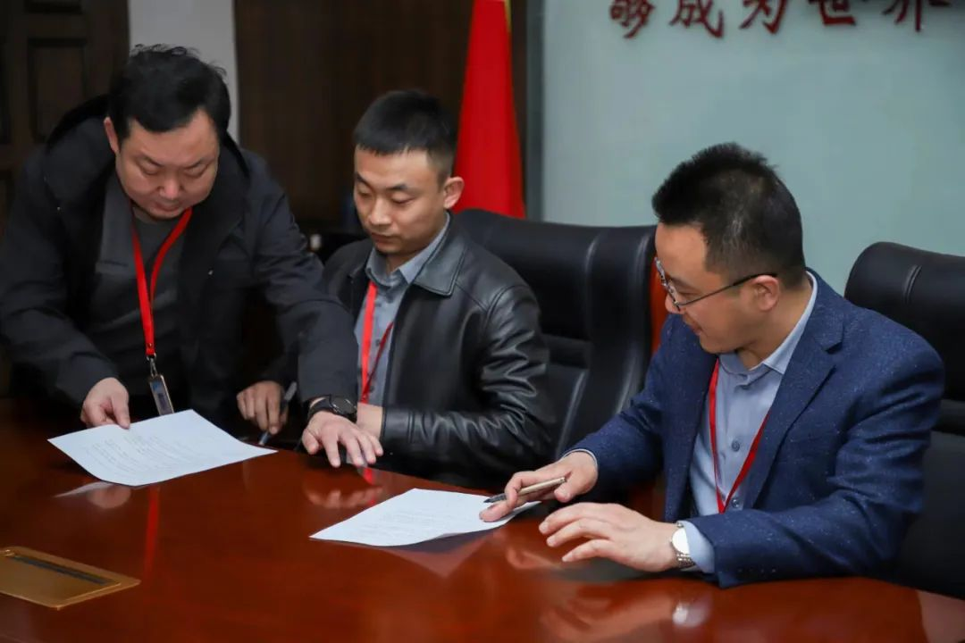 Beat365中文官方网站召开安全工作部署暨安全责任书签订会议