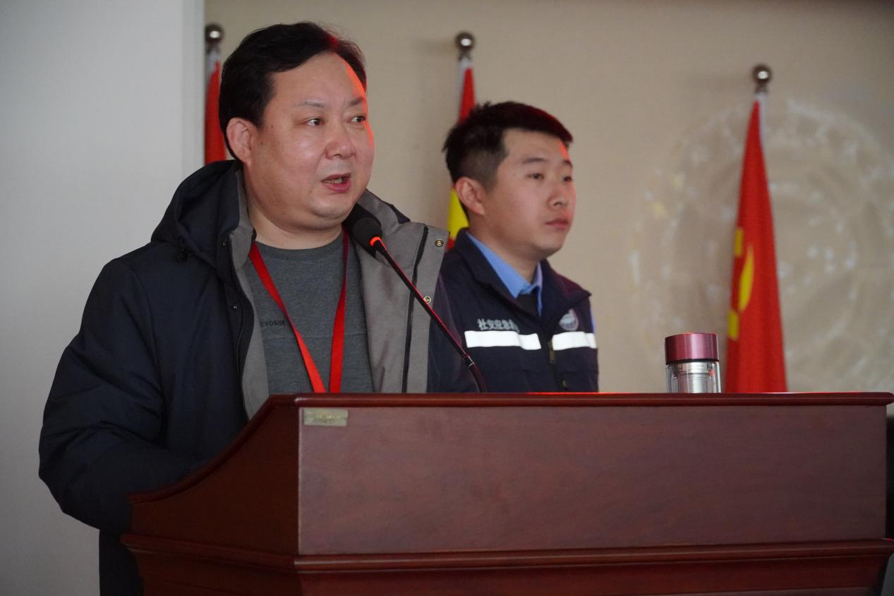 Beat365中文官方网站消防安全培训