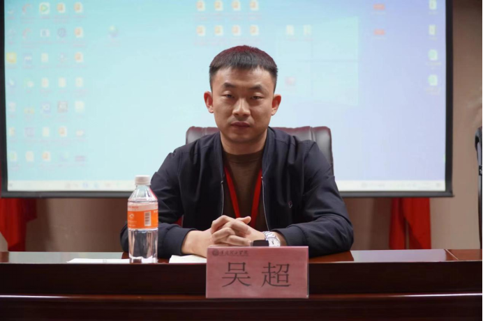 4.11Beat365中文官方网站学管干部培训