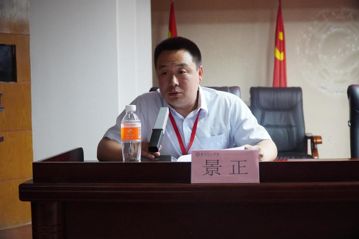 4.22Beat365中文官方网站学管干部例会