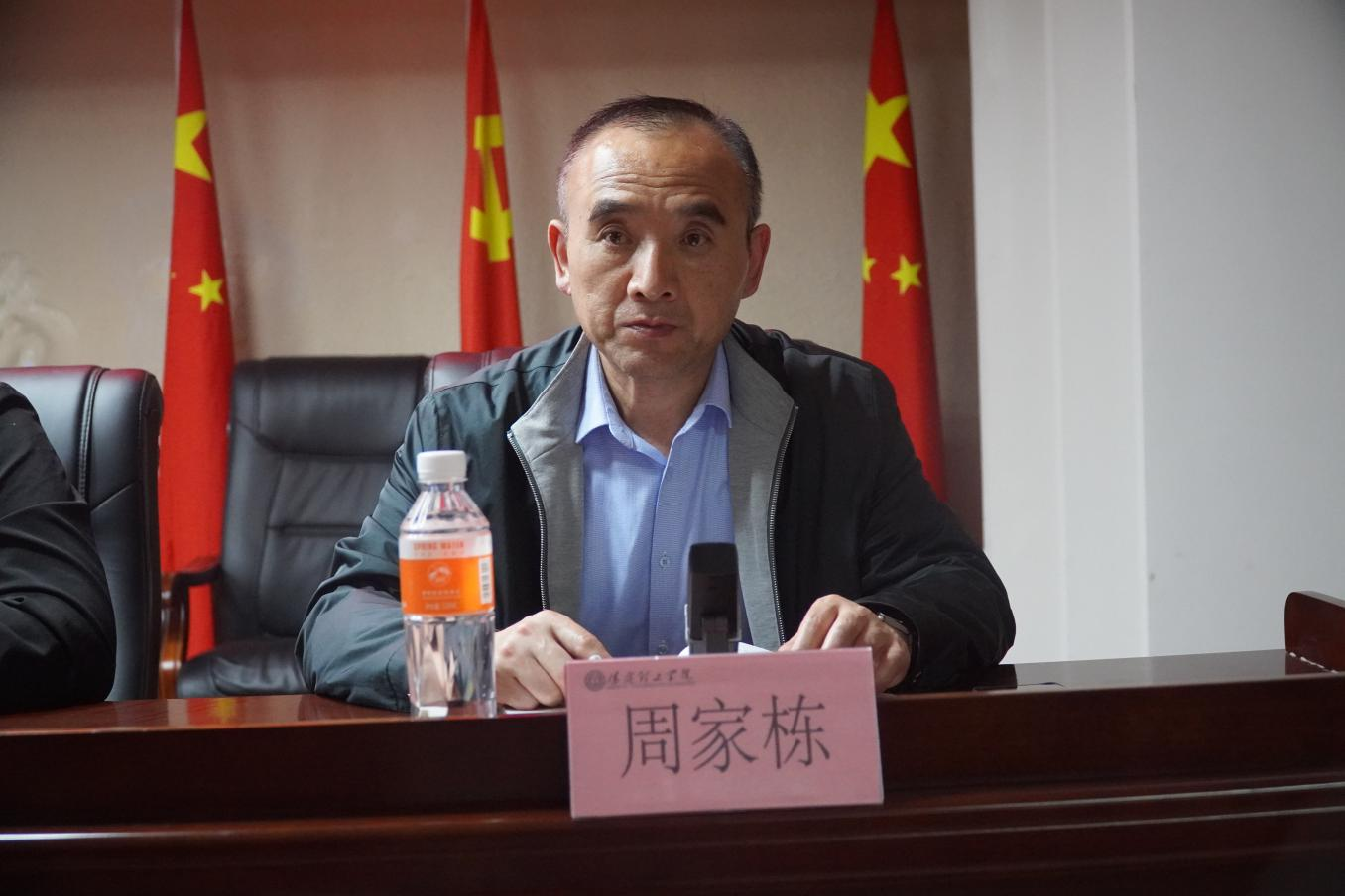 4.22Beat365中文官方网站学管干部例会