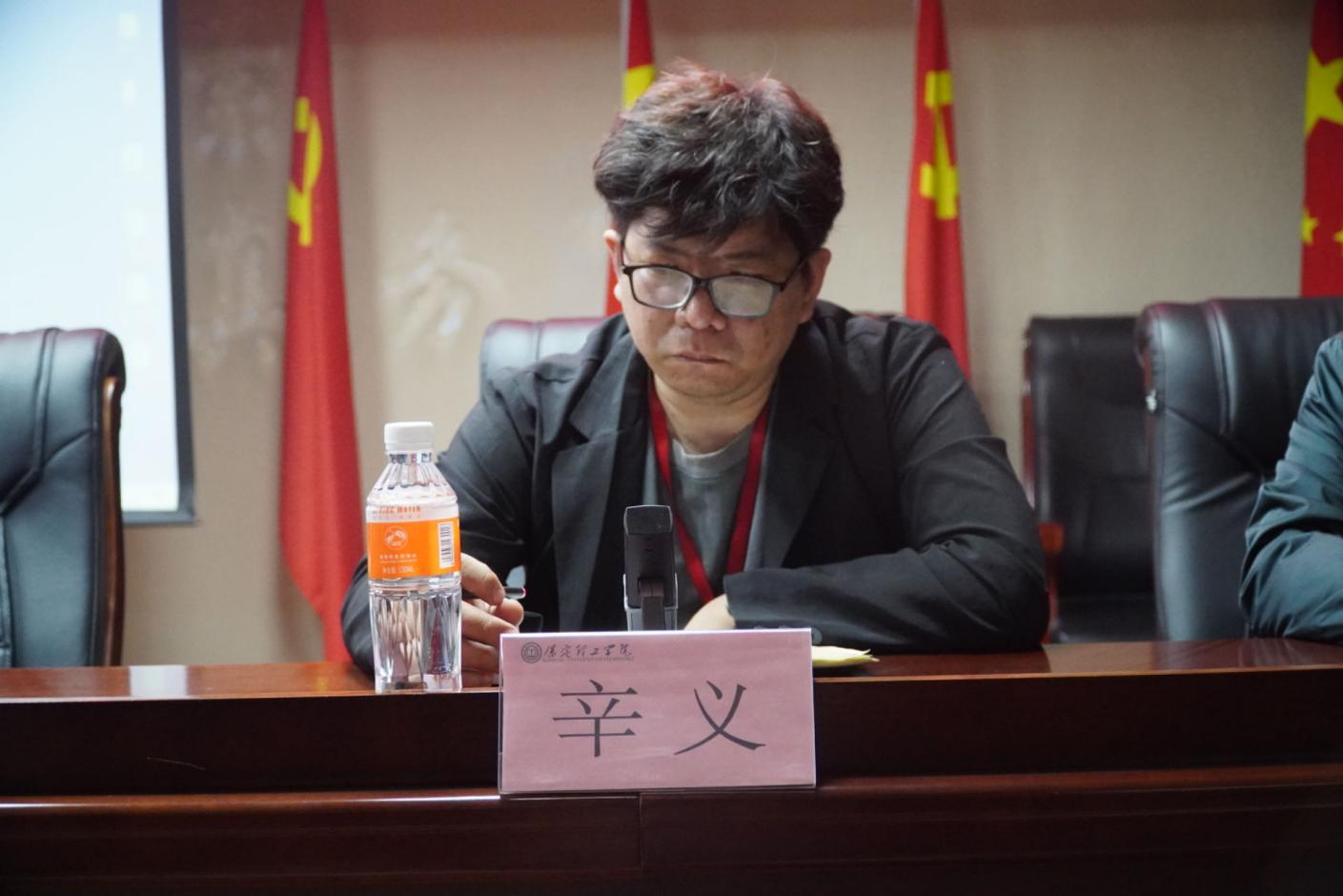 4.22Beat365中文官方网站学管干部例会