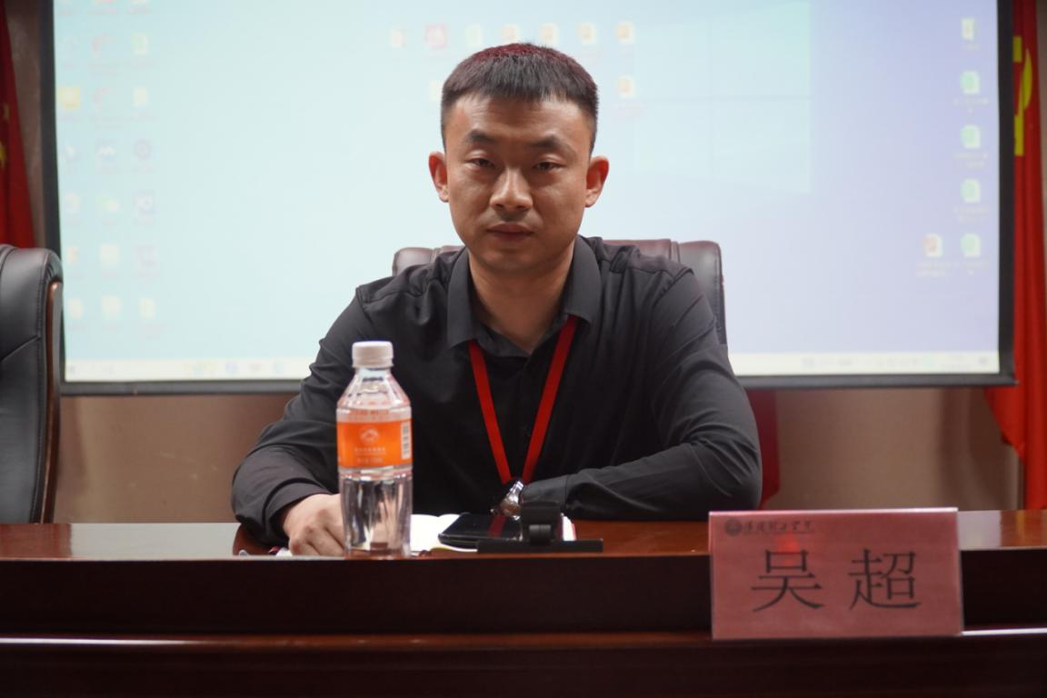 4.22Beat365中文官方网站学管干部例会