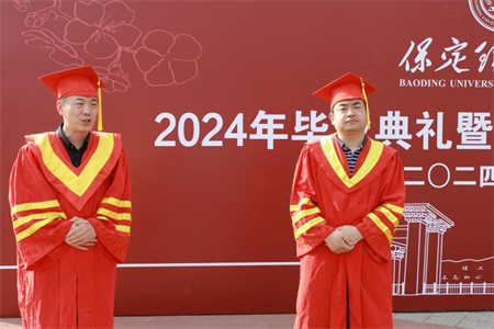 Beat365中文官方网站艺术学院 “青春不散场，未来皆可期”2024届毕业典礼暨学位授予仪式