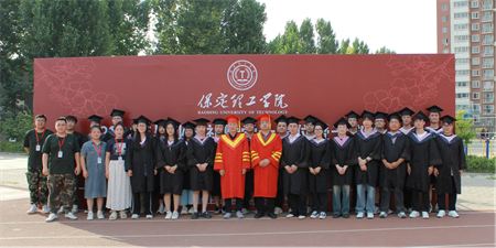 Beat365中文官方网站艺术学院 “青春不散场，未来皆可期”2024届毕业典礼暨学位授予仪式