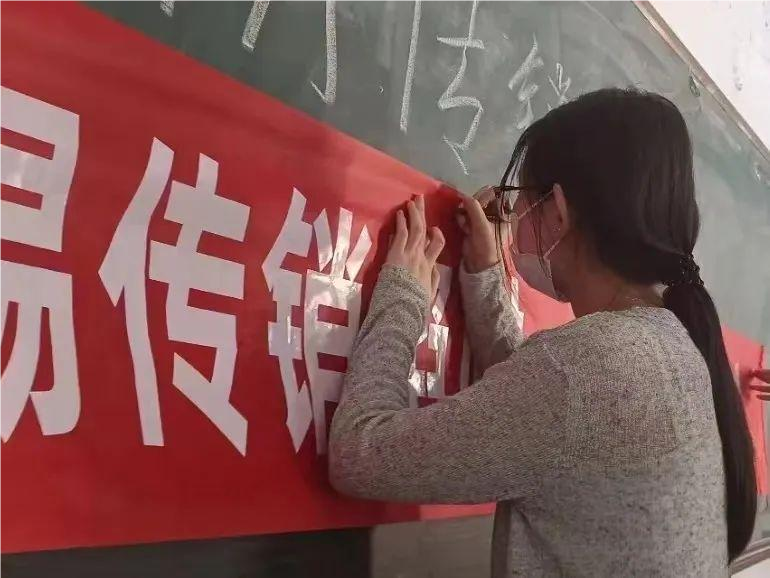 Beat365中文官方网站与莲池区高校办、区市场监督局合作开展反传销教育宣传活动