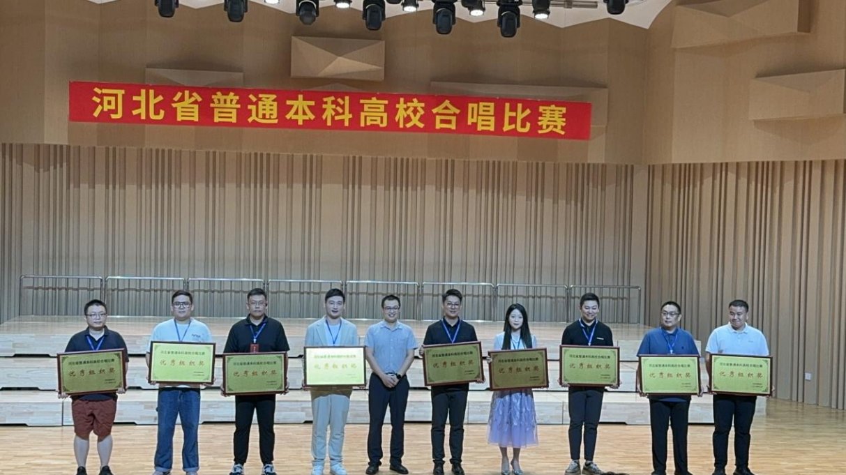 喜报|Beat365中文官方网站合唱团荣获省级二等奖