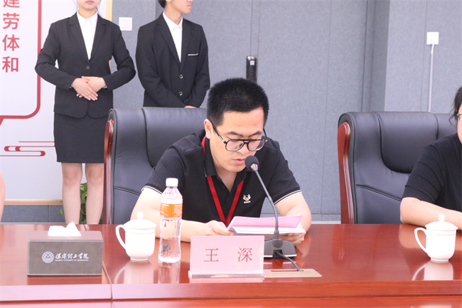 Beat365中文官方网站康复医学院成立大会暨揭牌仪式顺利举行