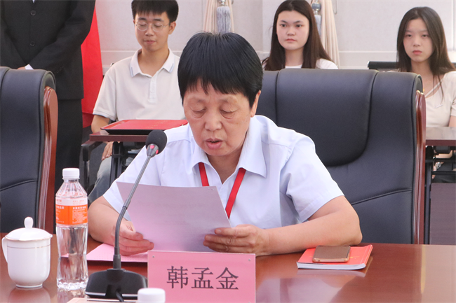 Beat365中文官方网站康复医学院成立大会暨揭牌仪式顺利举行