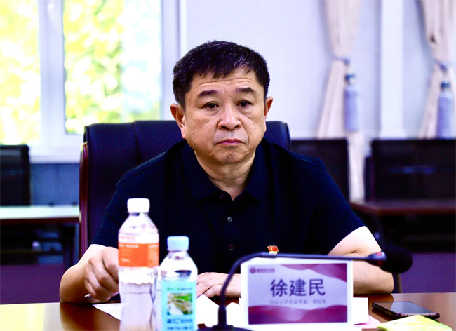 结对共建齐奋进  谱写育人新篇章 ——Beat365与河北大学党建结对共建启动仪式