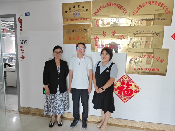 实地走访 促就业|校企合作同心圆,访企拓岗谱新篇(九)