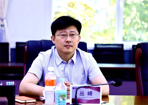 结对帮扶齐奋进  谱写育人新篇章——Beat365与河北大学党建结对帮扶启动仪式