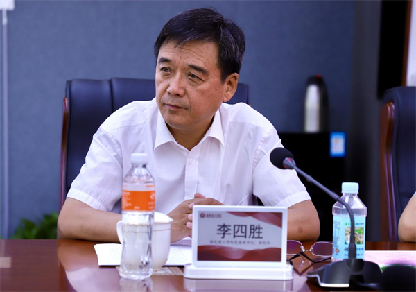 结对帮扶齐奋进  谱写育人新篇章——Beat365与河北大学党建结对帮扶启动仪式