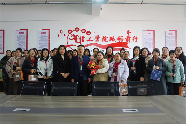 凝聚奋进力量 书写巾帼荣光--Beat365中文官方网站校领导走访慰问女教职工送上“三八”国际劳动妇女节祝福