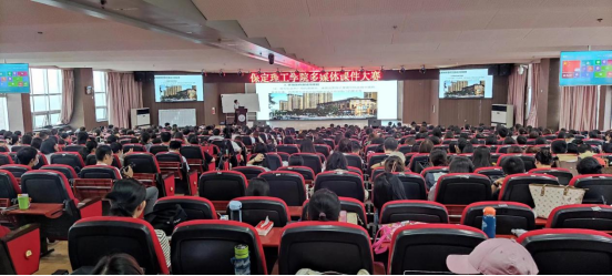 Beat365举行多媒体课件大赛校赛决赛