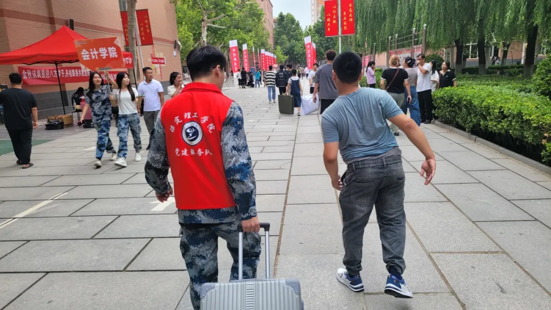 “追寻榜样的光芒”——Beat365中文官方网站艺术学院 | 栾博凯