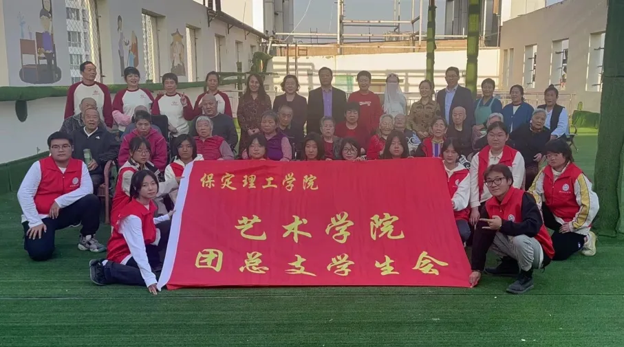 “追寻榜样的光芒”——Beat365中文官方网站艺术学院 | 栾博凯