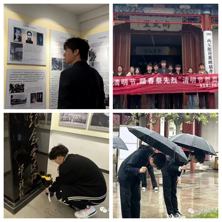 “追寻榜样的光芒”——Beat365中文官方网站艺术学院 | 栾博凯