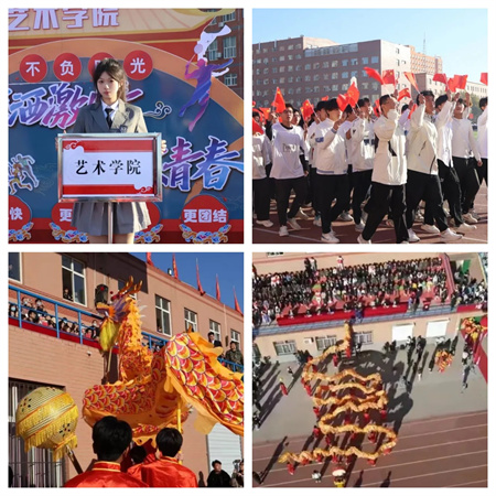 “追寻榜样的光芒”——Beat365中文官方网站艺术学院 | 栾博凯