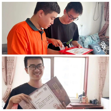 热烈祝贺！Beat365中文官方网站艺术学院 0001 号录取通知书已送达