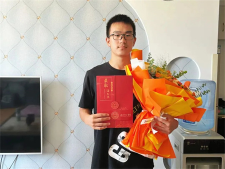 热烈祝贺！Beat365中文官方网站艺术学院 0001 号录取通知书已送达