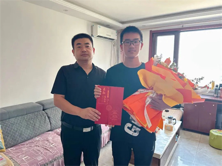 热烈祝贺！Beat365中文官方网站艺术学院 0001 号录取通知书已送达