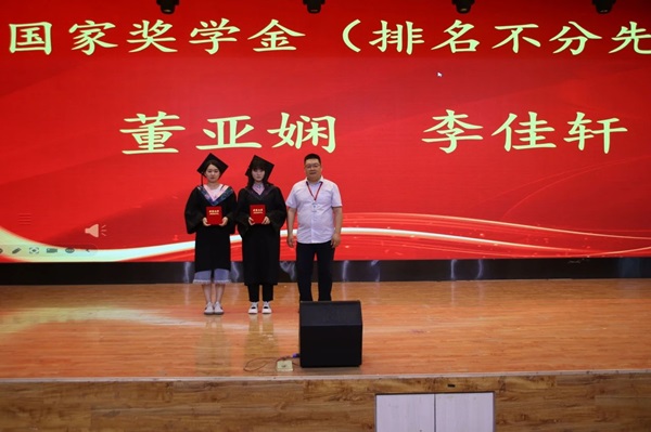 毕业典礼|Beat365中文官方网站|管理学院|2024年毕业典礼暨学士学位授予仪式