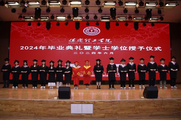 毕业典礼|Beat365中文官方网站|管理学院|2024年毕业典礼暨学士学位授予仪式