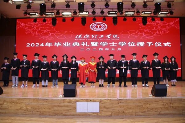 毕业典礼|Beat365中文官方网站|管理学院|2024年毕业典礼暨学士学位授予仪式