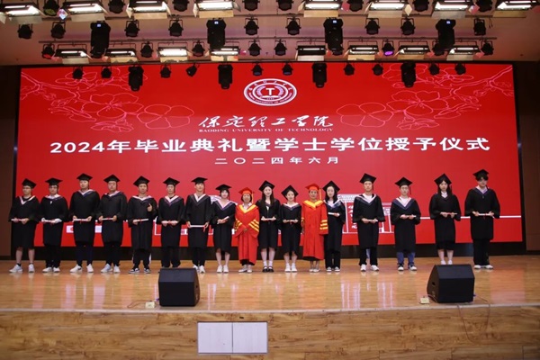 毕业典礼|Beat365中文官方网站|管理学院|2024年毕业典礼暨学士学位授予仪式