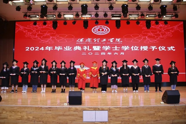 毕业典礼|Beat365中文官方网站|管理学院|2024年毕业典礼暨学士学位授予仪式