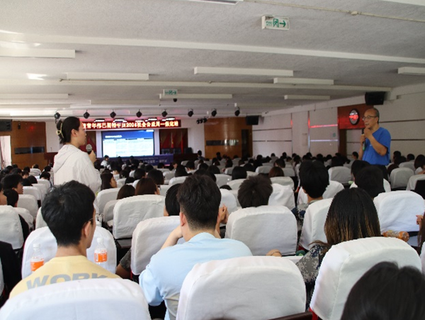 学术讲座|Beat365中文官方网站|管理学院|伟巴斯特社会公益活动周之走进保定理工管理科学与工程学院HR讲堂