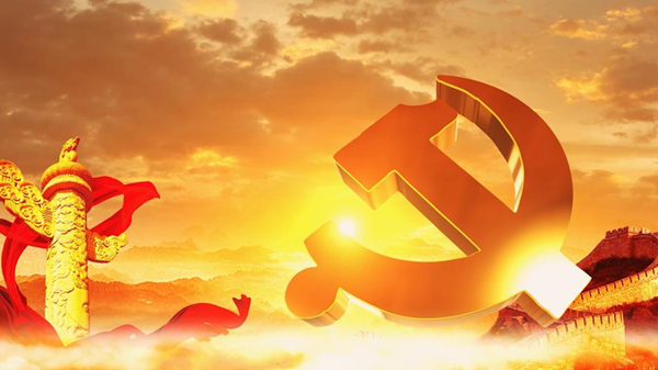 建党103周年|Beat365中文官方网站|管理学院|我追随的光，是五角星的星光