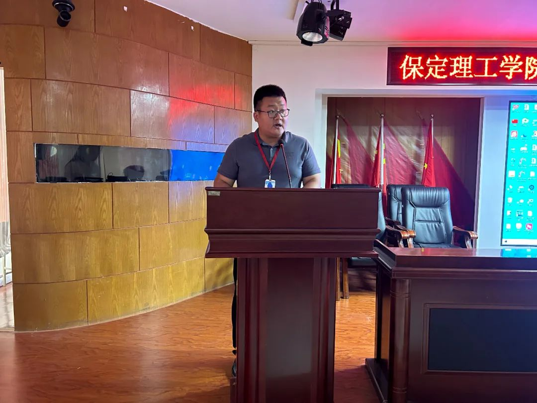 Beat365中文官方网站‖学管干部2024年暑期军事训练考核评比暨表彰大会