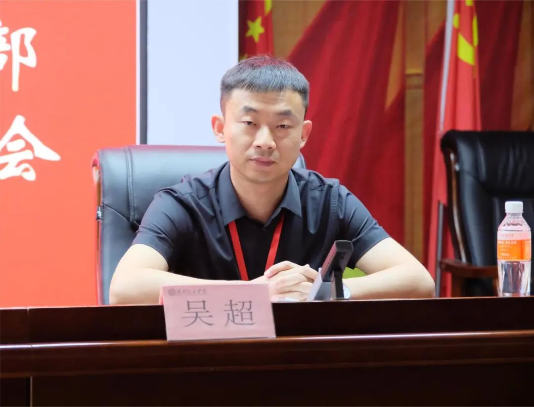 以军训为序，赋能前行—Beat365中文官方网站召开2024年度学管干部暑期军训动员大会