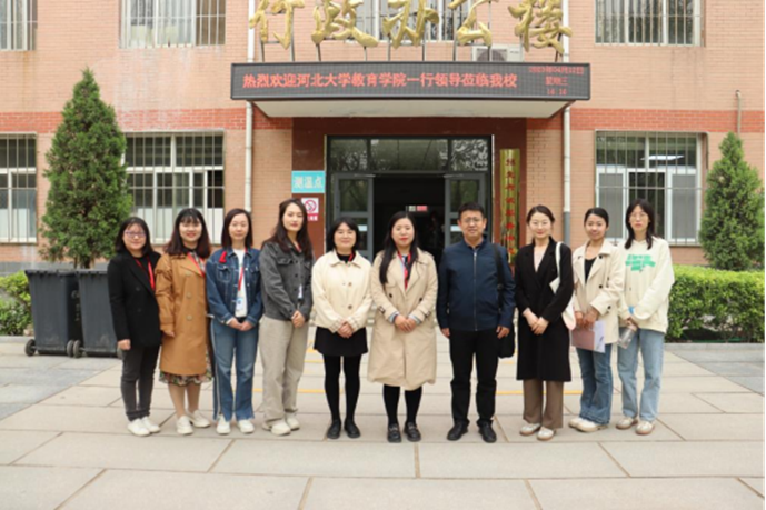 “携手同行，共赢未来”——Beat365中文官方网站与河北大学教师招聘交流会