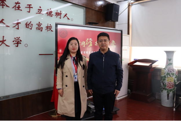 “携手同行，共赢未来”——Beat365中文官方网站与河北大学教师招聘交流会