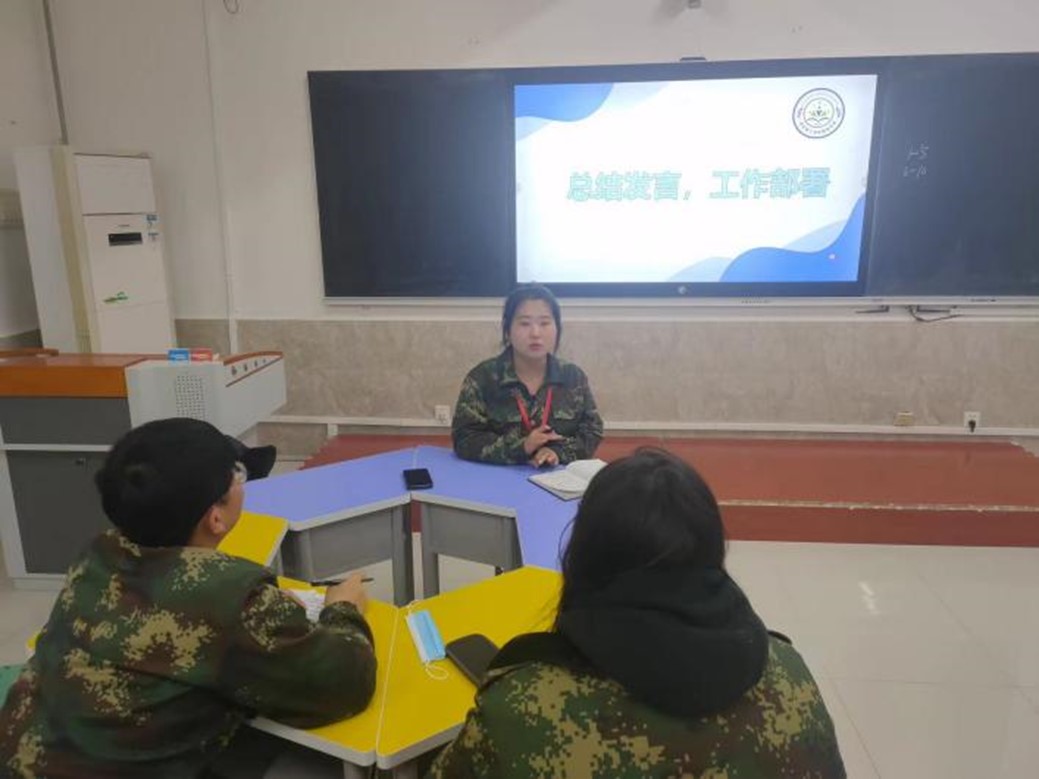 “砥砺育人初心， 强化职业素养”辅导员交流培训会