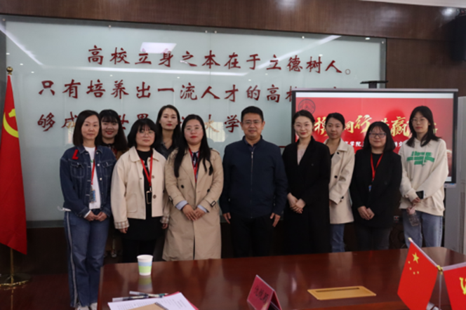 “携手同行，共赢未来”——Beat365中文官方网站与河北大学教师招聘交流会