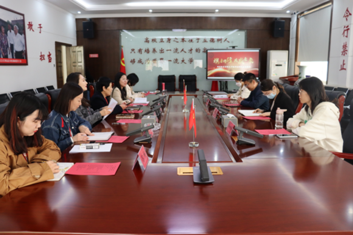 “携手同行，共赢未来”——Beat365中文官方网站与河北大学教师招聘交流会