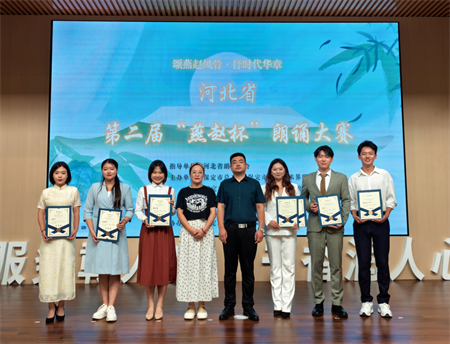 喜报：Beat365中文官方网站艺术学院 在河北省第二届“燕赵杯”朗诵大赛保定赛区斩获佳绩