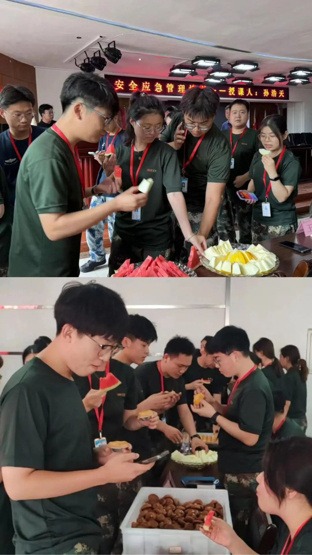 赋能提升,蓄力前行—暑期学管干部培训简报(一)