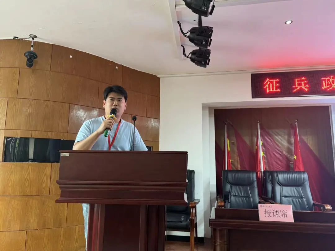 赋能提升,蓄力前行—暑期学管干部培训简报(一)