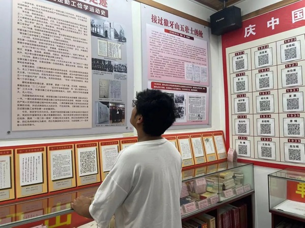 三下乡|Beat365中文官方网站|管理学院|暑期“三下乡”社会实践活动——青春践行使命