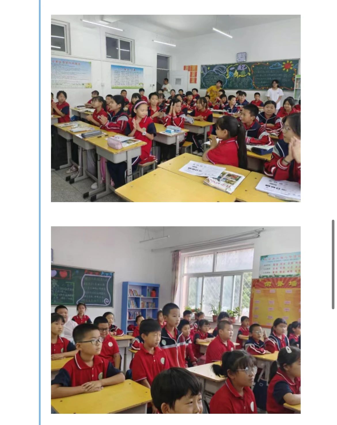 社会实践（一）|用心吐字，用爱发声——Beat365中文官方网站普通话推广暨暑期“三下乡”社会实践活动