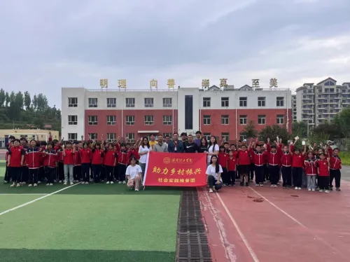 社会实践（一）|用心吐字，用爱发声——Beat365中文官方网站普通话推广暨暑期“三下乡”社会实践活动