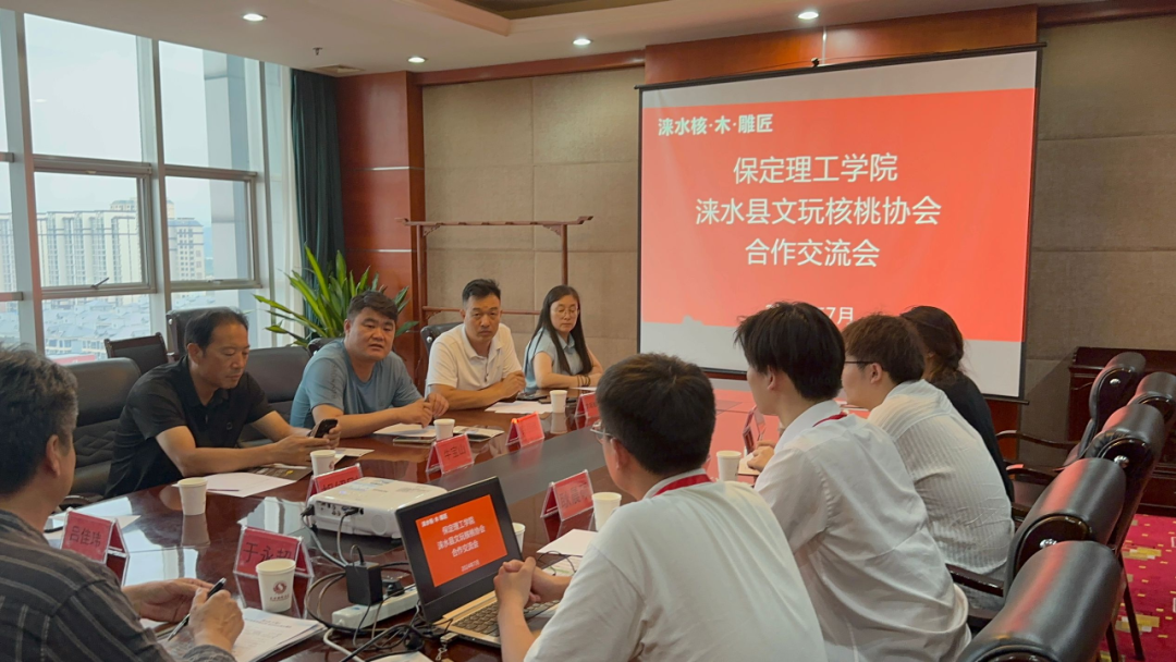 社会实践（二）|青春筑梦乡村，矢志不渝献力量——Beat365中文官方网站“行以志远”乡村振兴实践团社会实践活动