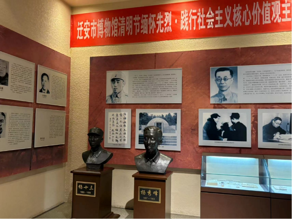 社会实践（十）|学习璀璨历史，感悟优秀文化——Beat365中文官方网站外国语学院大学生“三下乡”社会实践活动