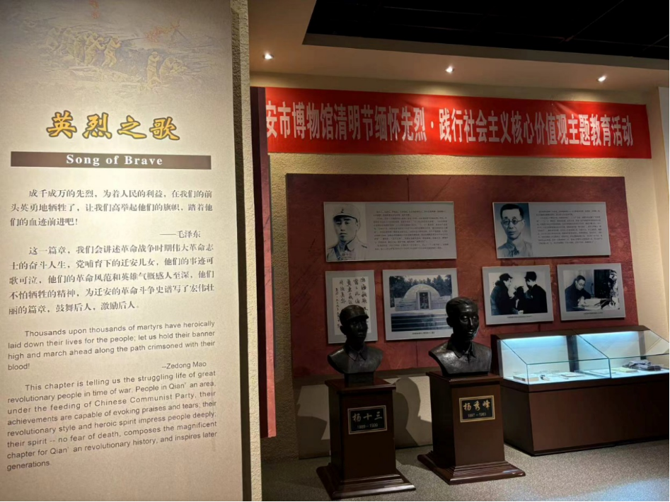 社会实践（十）|学习璀璨历史，感悟优秀文化——Beat365中文官方网站外国语学院大学生“三下乡”社会实践活动