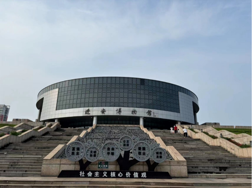 社会实践（十）|学习璀璨历史，感悟优秀文化——Beat365中文官方网站外国语学院大学生“三下乡”社会实践活动